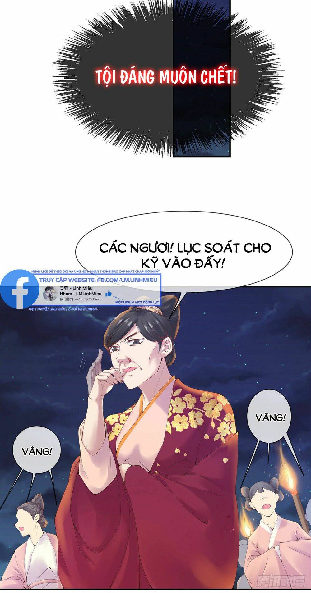 thị huyết y phi chapter 12 9