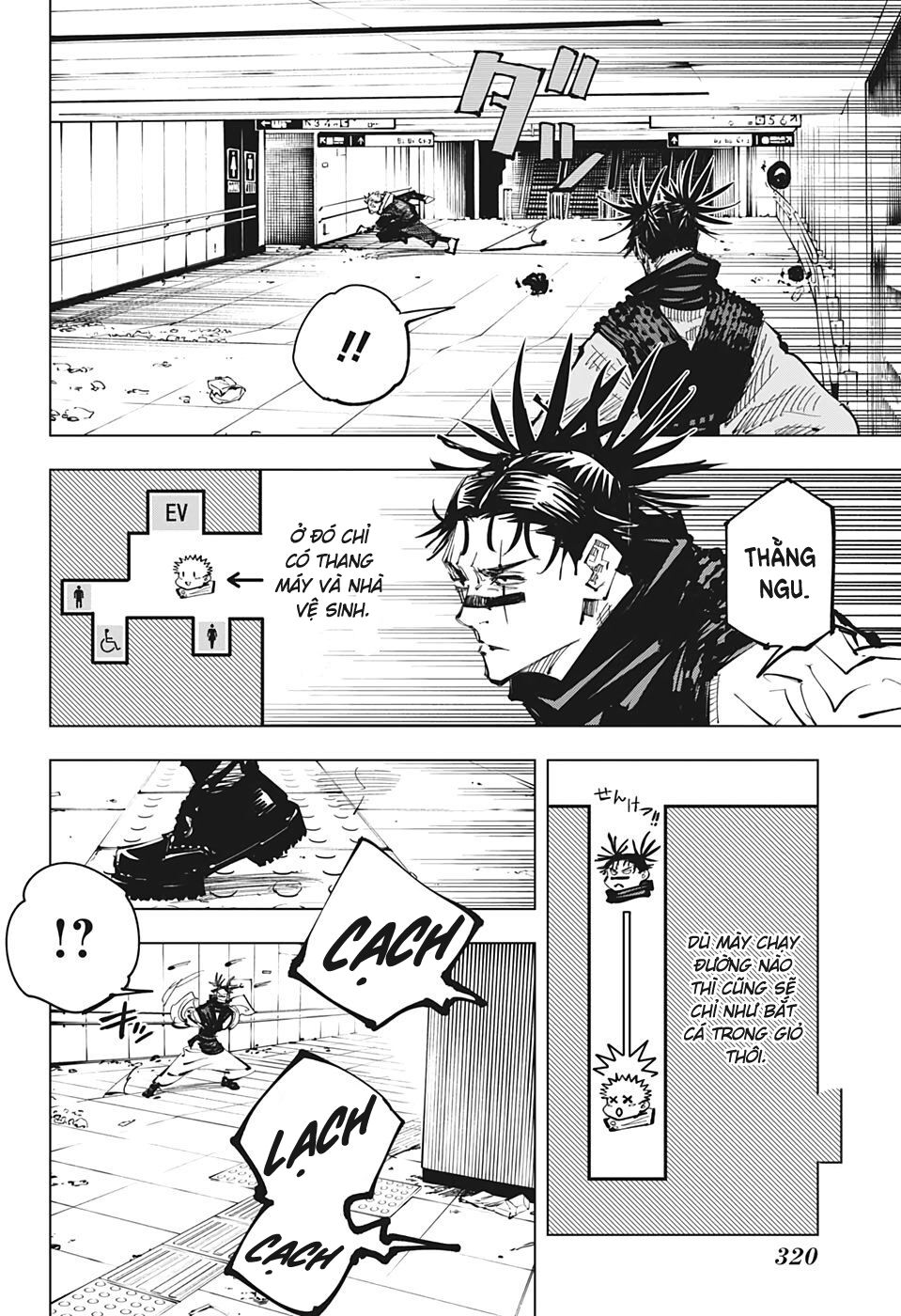 jujutsu kaisen - chú thuật hồi chiến chapter 104 7