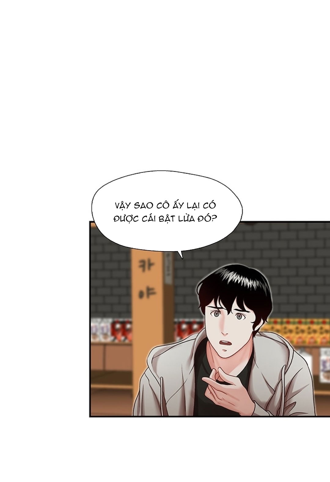 thư ký của anh trai chapter 13.1 20