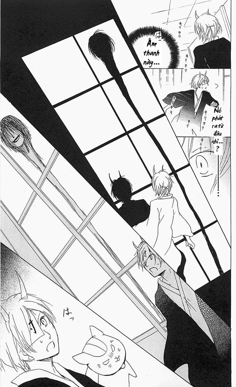 hữu nhân sổ chapter 54 25