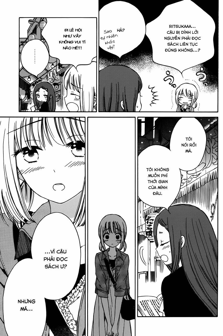 himawari-san chapter 14 12