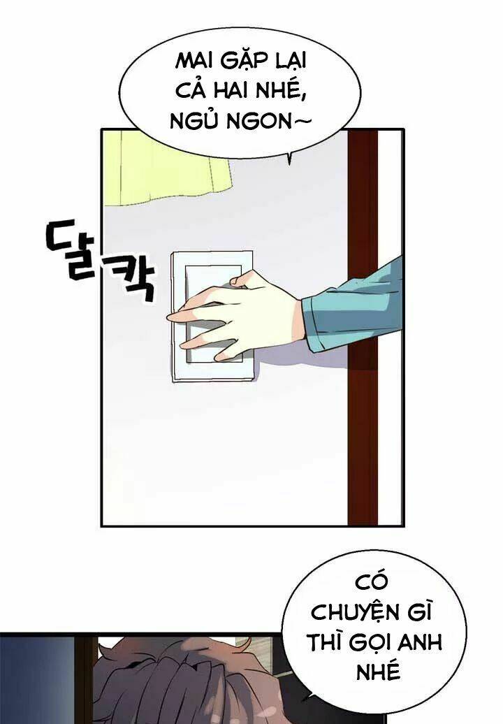 amentia chapter 32 8