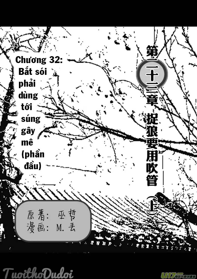 sự mê hoặc của sói chapter 32 2
