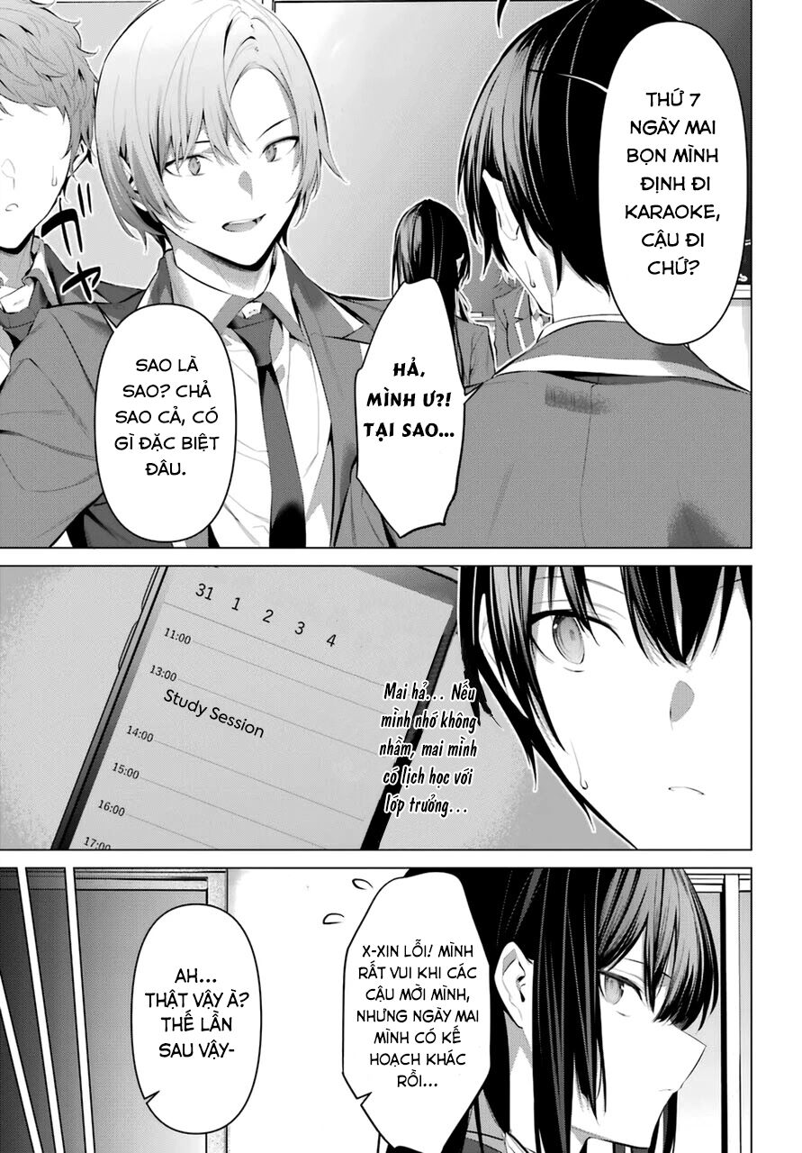 haite kudasai, takamine san chapter 31 7