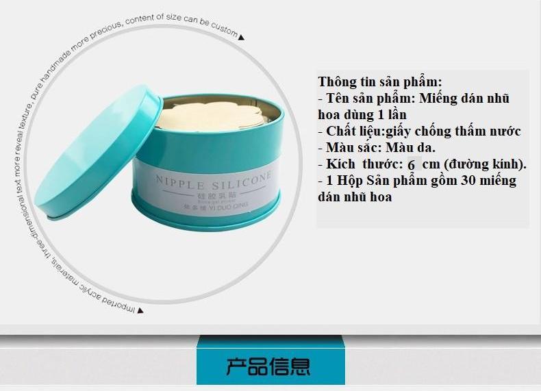Hộp 30 Miếng Dán Ngực Dùng 1 Lần - MIếng Dán Nhũ Hoa Hot Trend
