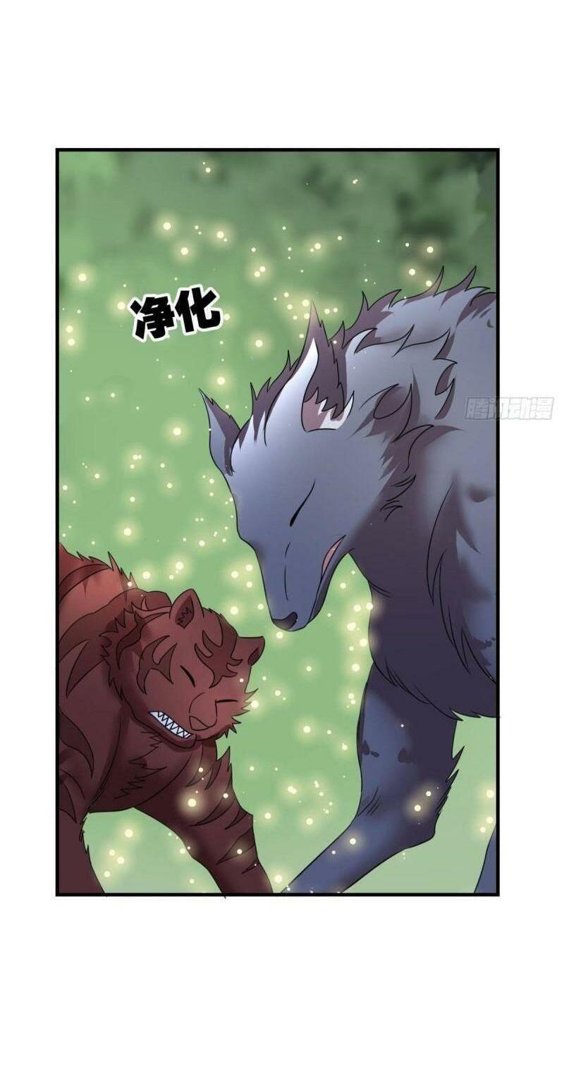 Trọng Sinh Thành Cậu Vàng Tại Dị Thế Chapter 256 36