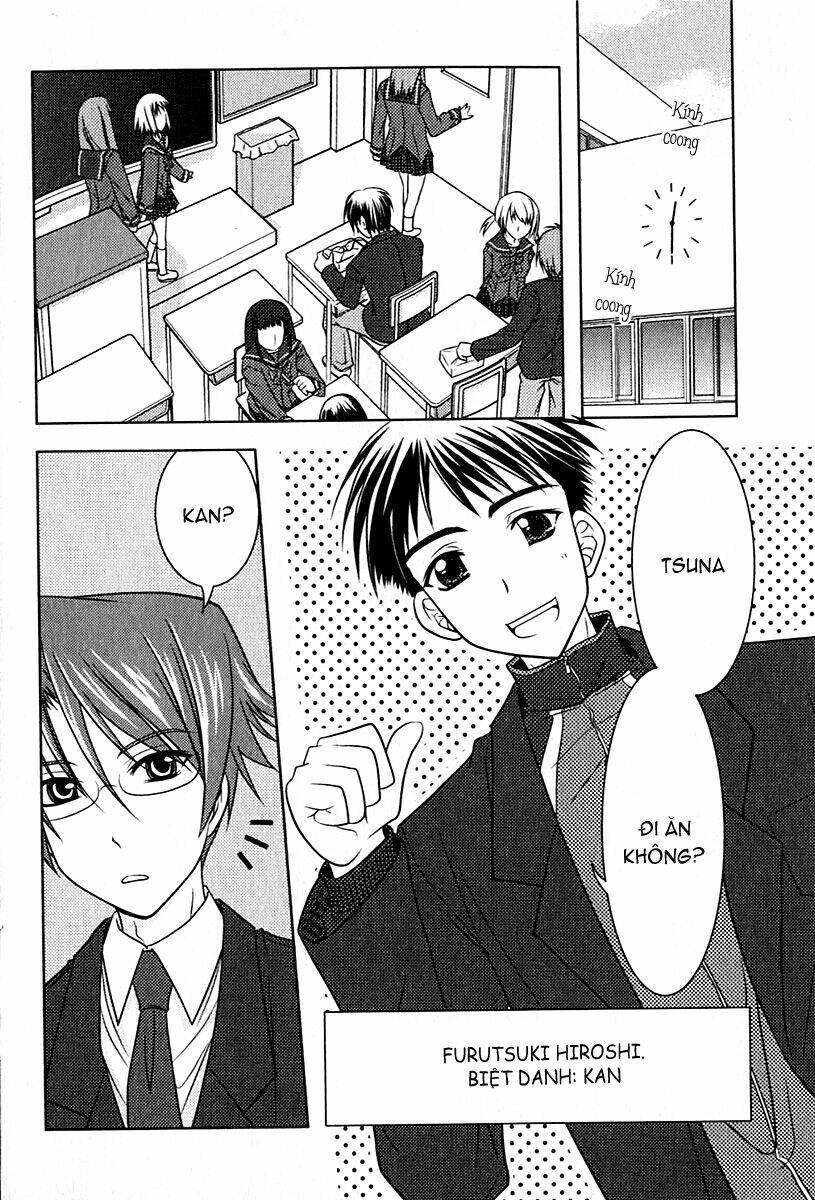 sakura no nekohime chapter 4 20