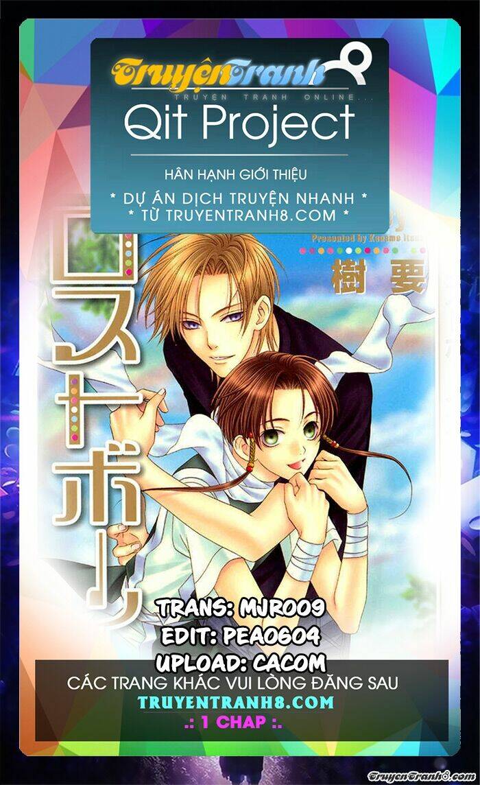 lost boys chapter 2 2