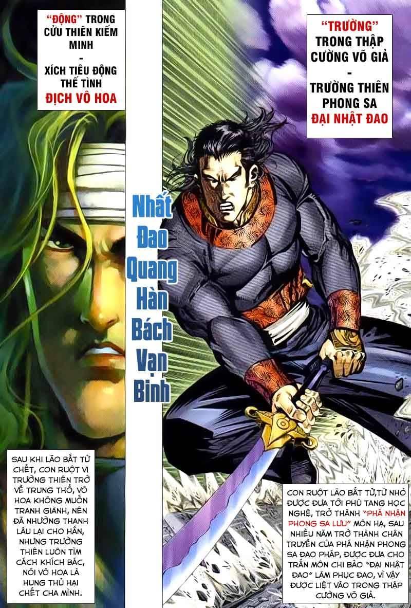 bá đao chapter 255 3