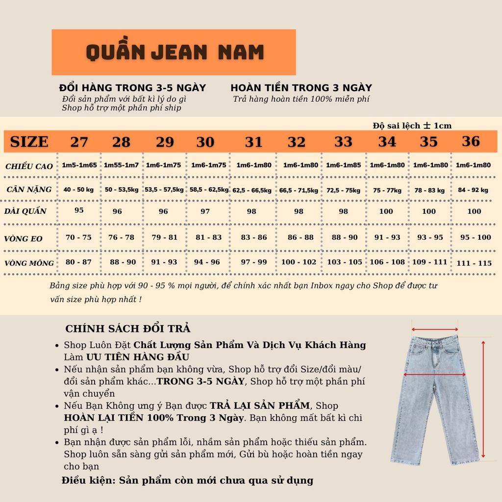Quần jean baggy, jeans bò nam ống suông ống rộng SR01 Style Hàn Quốc 2021