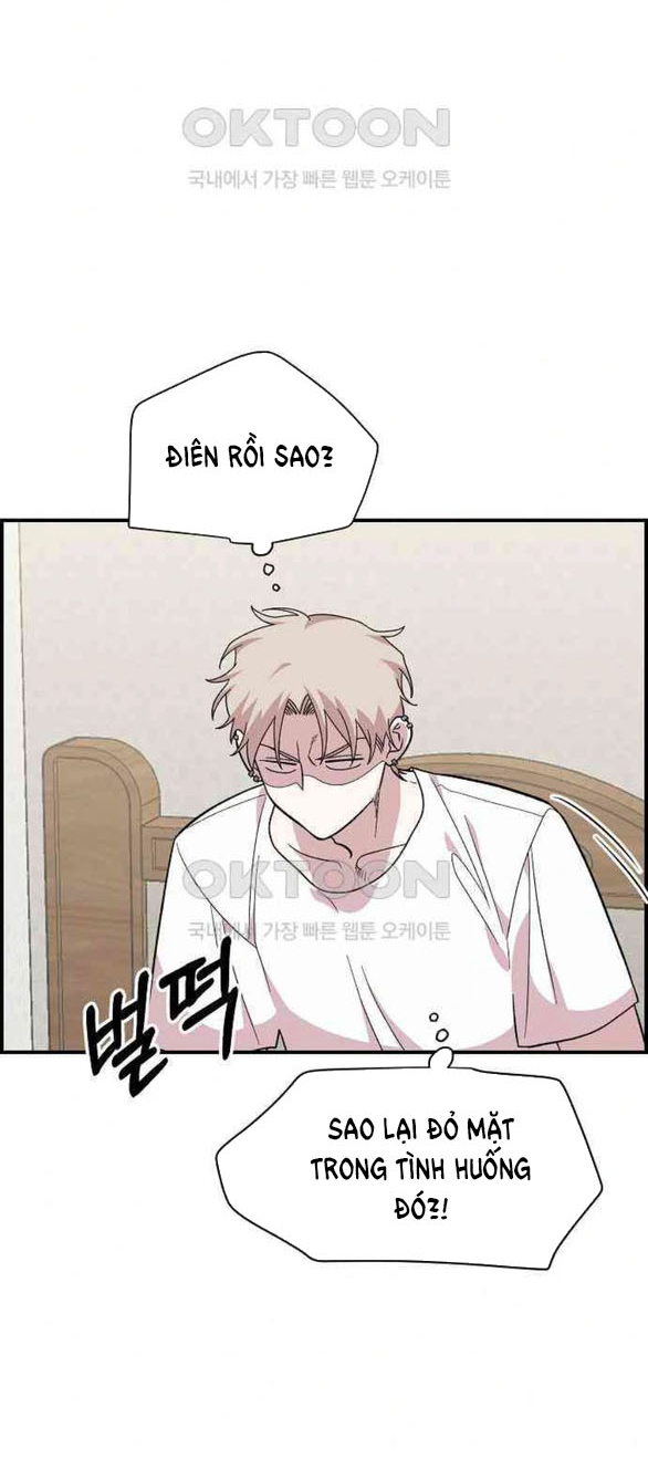 Phức Hợp Bạn Thời Thơ Ấu chapter 4.2 - Trang 16