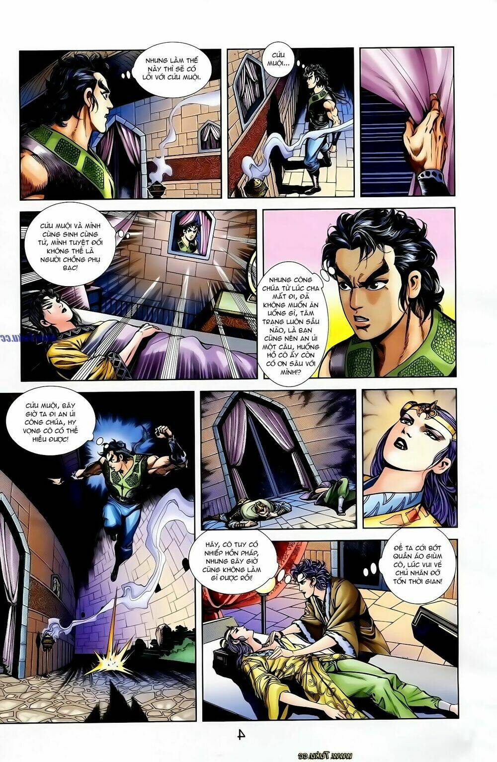 thiên tử truyền kỳ 1 - cơ phát khai chu bản chapter 122 5