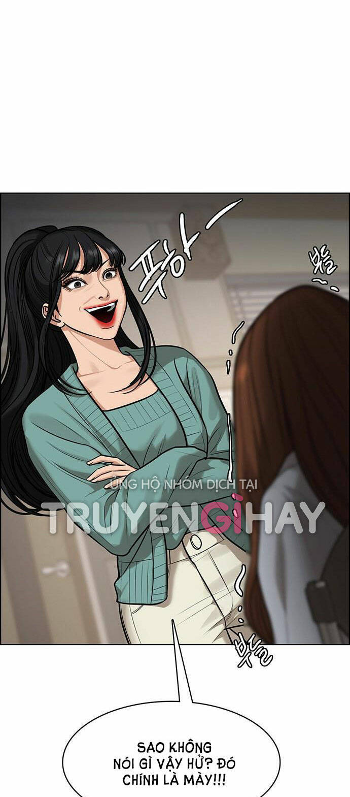 nữ thần giáng thế chapter 186.1 13