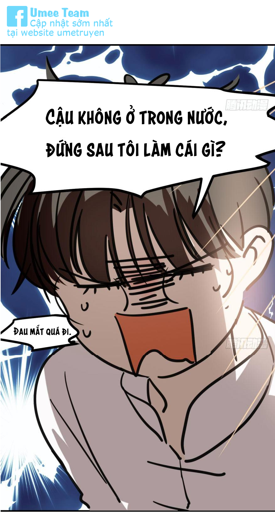 Bắt Lấy Ngao Ngao chapter 63 - Trang 14