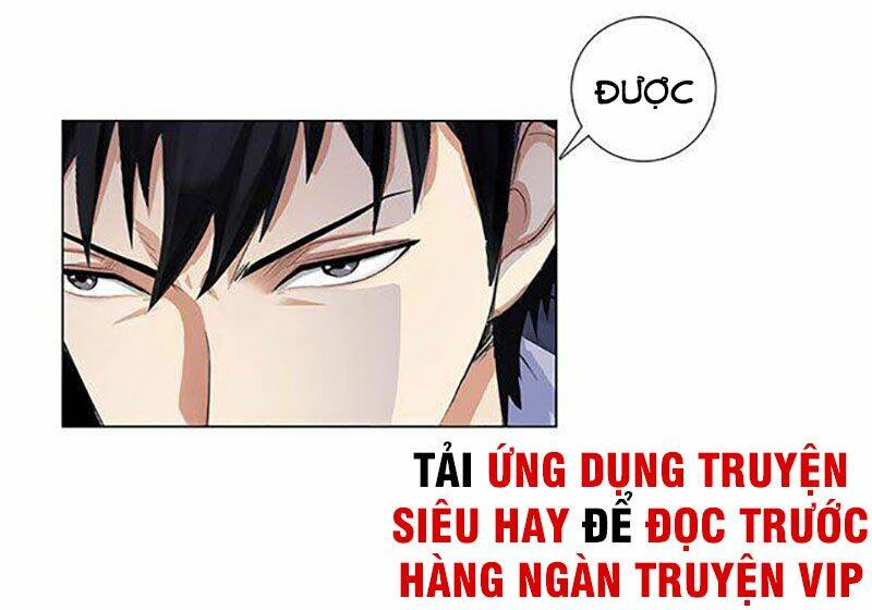 học viện cao thủ chapter 79 15