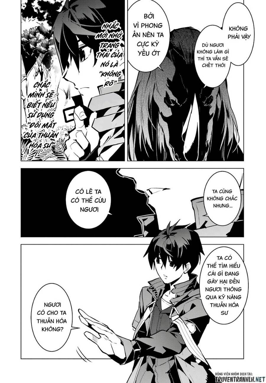 tensei kenja no isekai raifu ~ daini no shokugyo wo ete, sekai saikyou ni narimashita~ chapter 32 18