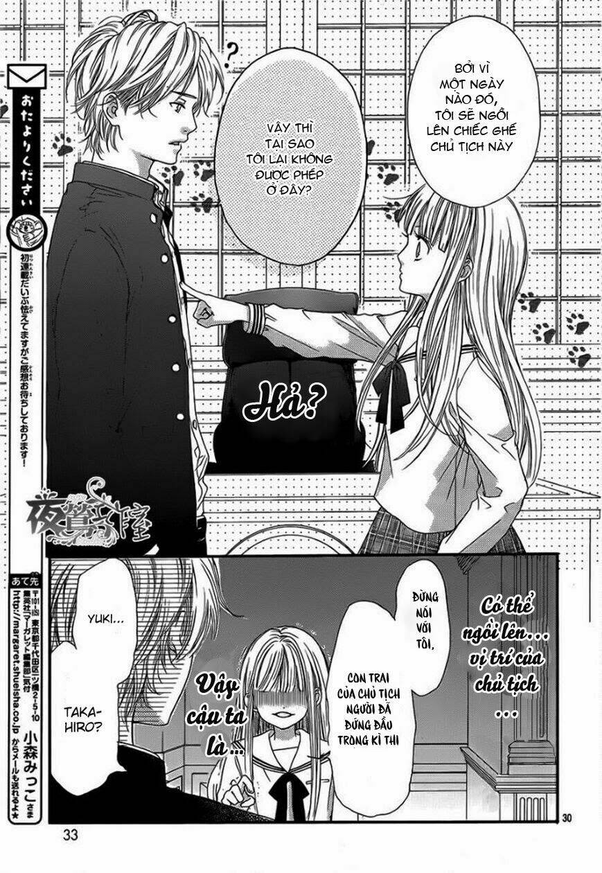 otome holic chapter 1 32