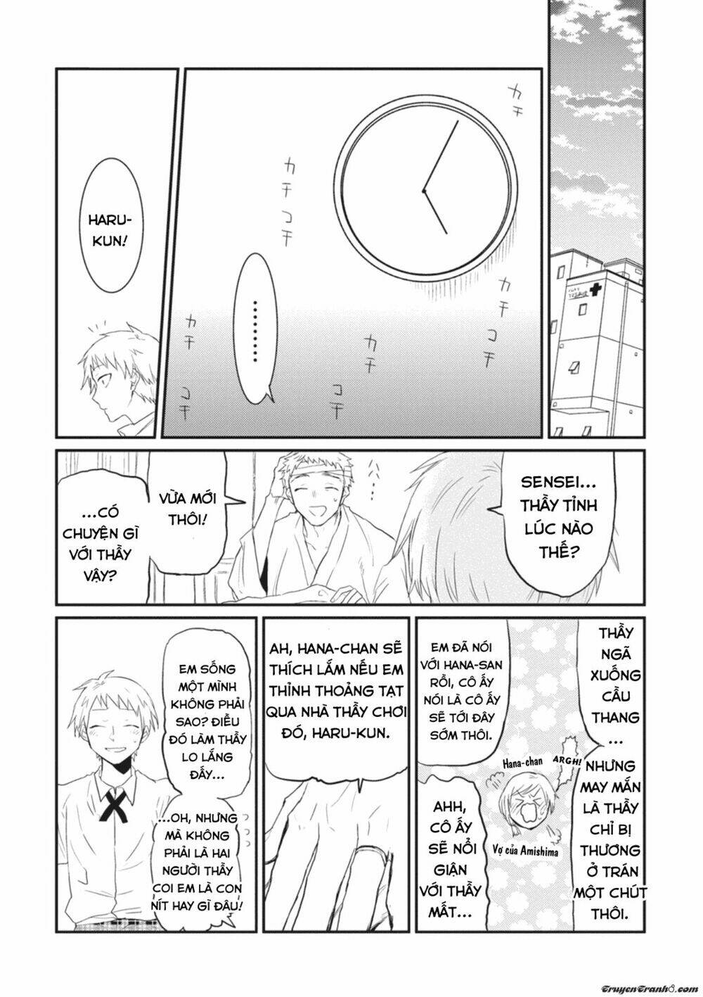 sonna me de mite kure chapter 6 12