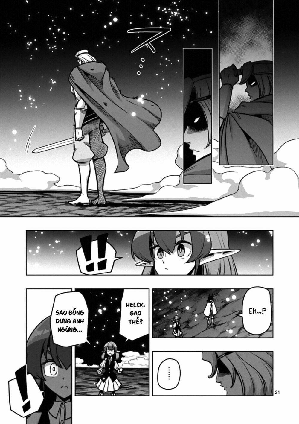 helck manga chapter 93.2 7