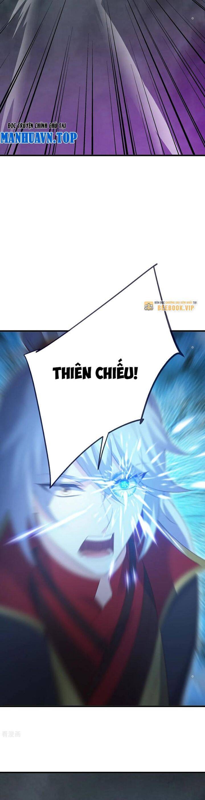 tiên võ đế tôn chapter 703 33