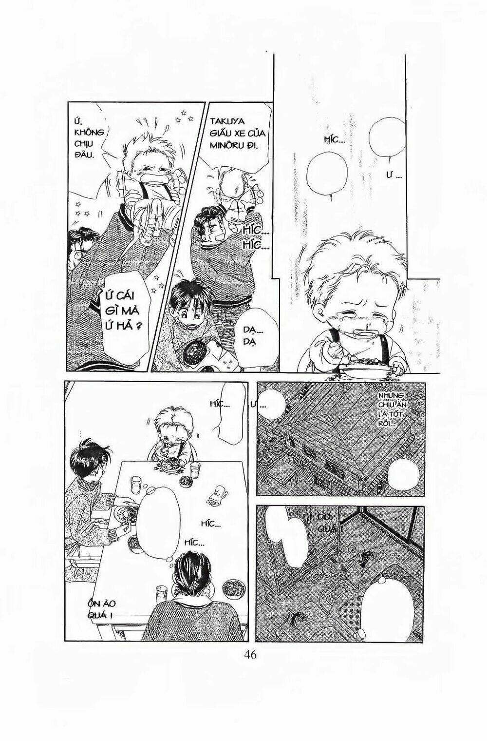 em bé và tôi chapter 80 15