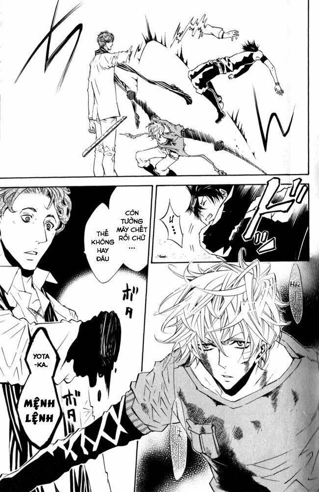 karneval chapter 13 33