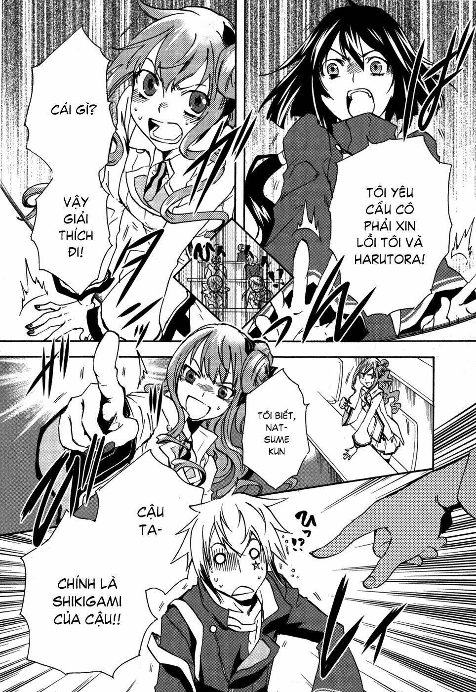 tokyo ravens chapter 6 31
