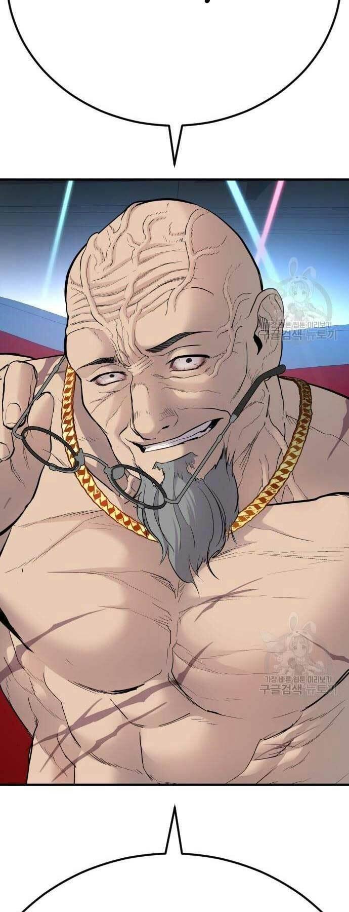 đặc vụ kim chapter 39 113