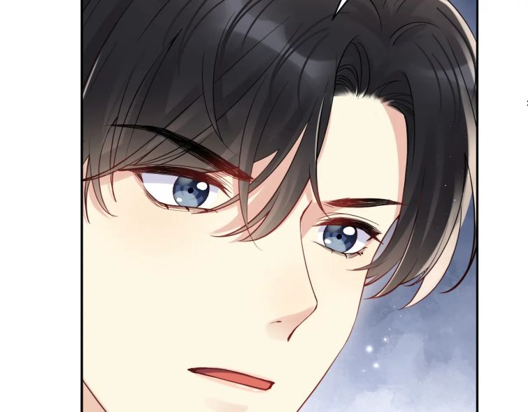 lại bị bạn trai cũ nhắm trúng rồi chapter 62 88