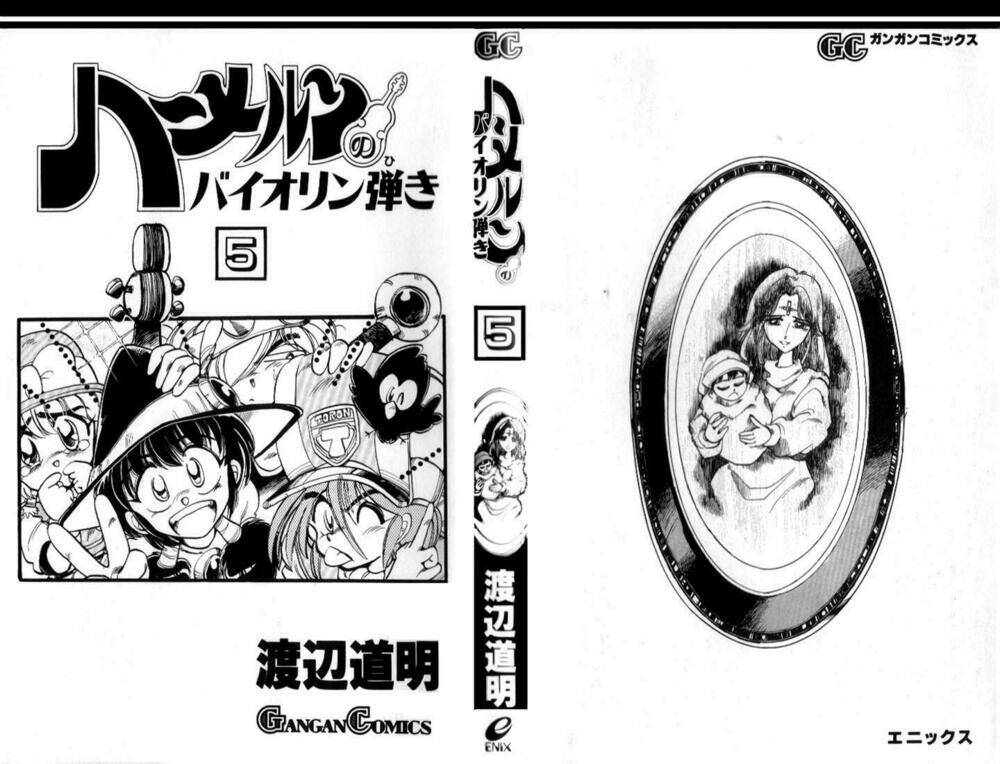 violinist of hameln - cây đàn kì diệu chapter 21 4