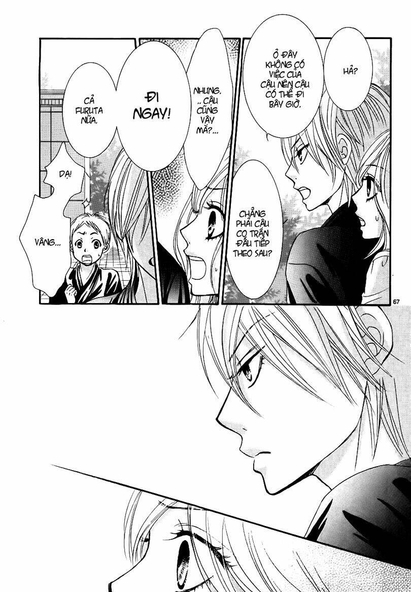 akaiito chapter 2.5 70