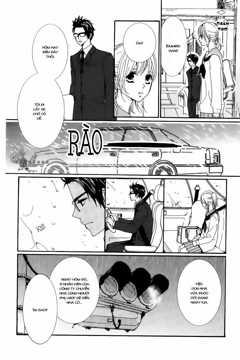 megami no libra chapter 1 27