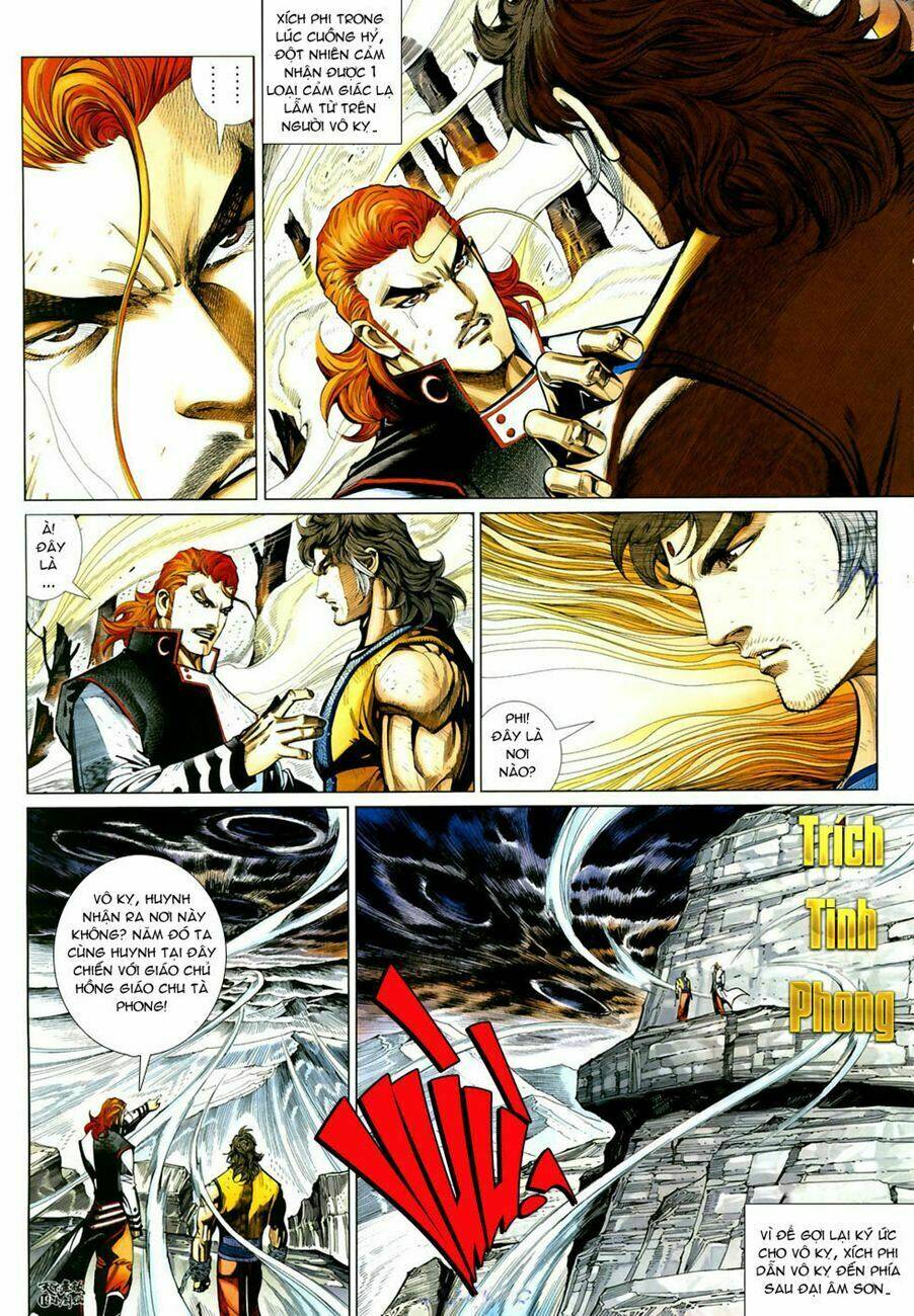 thiên hạ vô địch tiểu kiếm tiên chapter 13 21