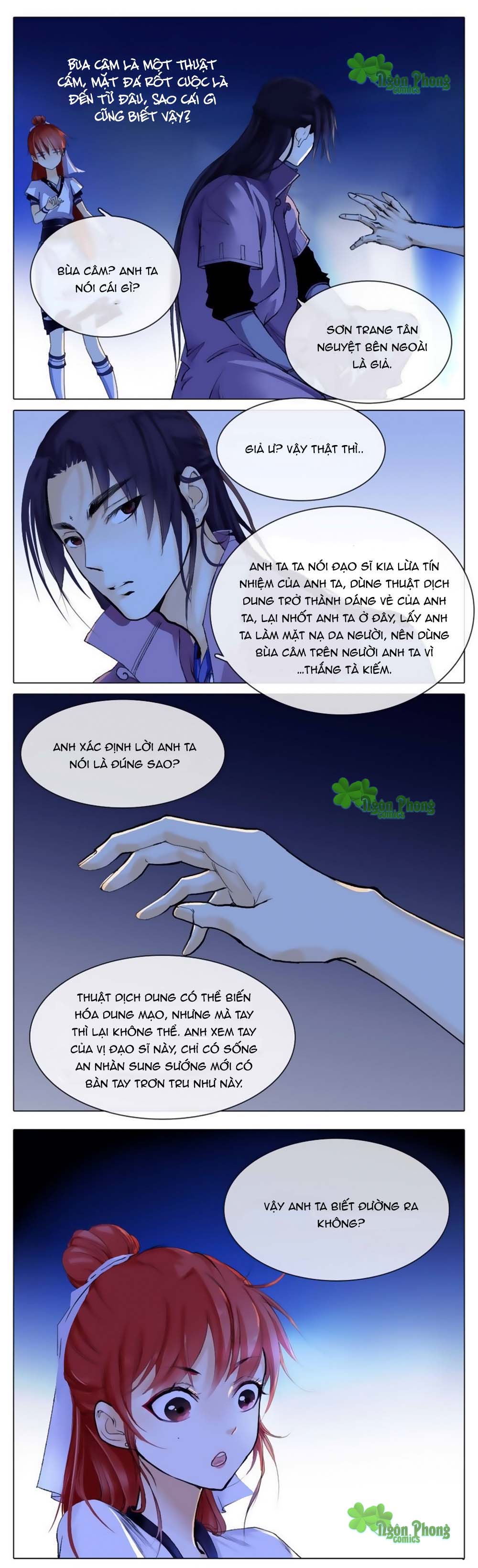 Hắn Ta Là Vua chapter 5 - Trang 5