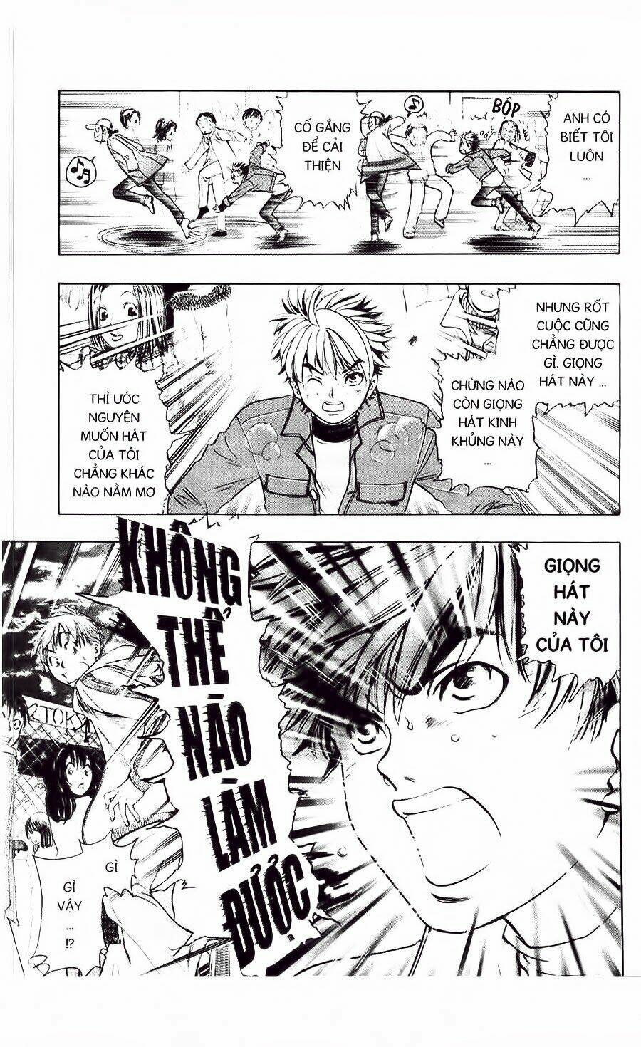 dragon voice chapter 2 21