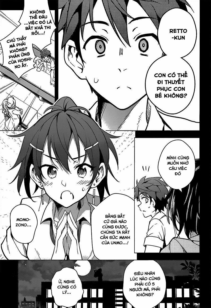 dokyuu hentai hxeros chapter 2 22