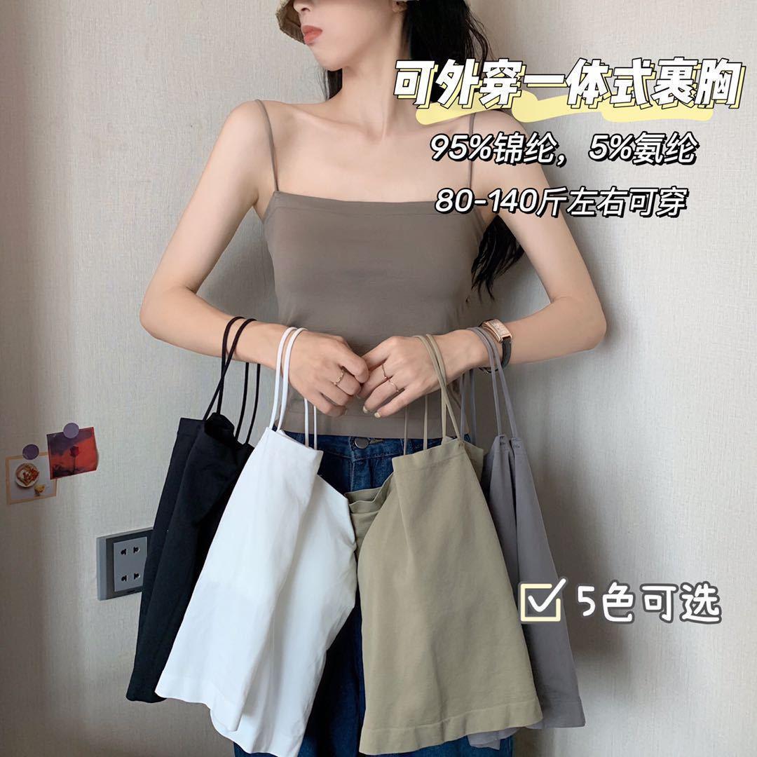 Áo bra 2 dây mảnh dáng lửng cá tính Hot.trend, có đệmngực may liền 0.5cm, chất thun mềm mịn, co giãn, có hiều màu lựa chọn Women Top Dáng Ngắn - Đen