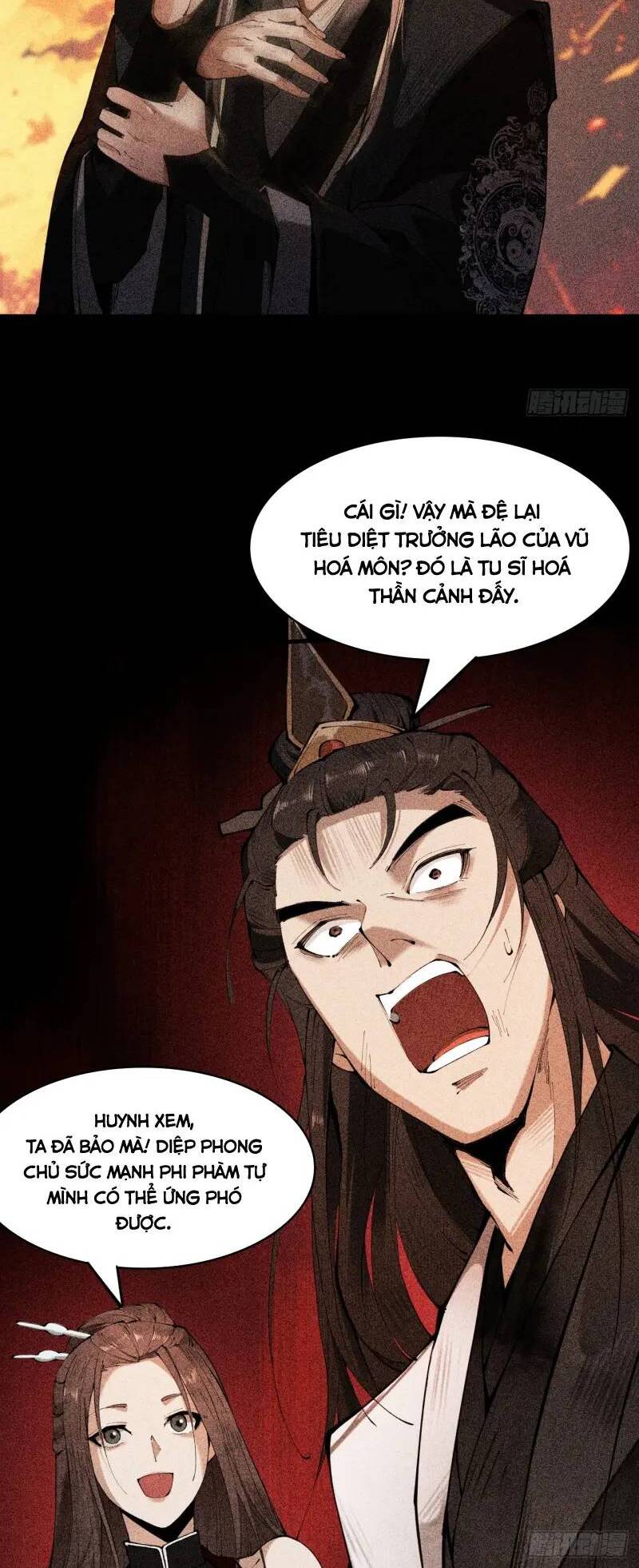 gặp mạnh thì càng mạnh, tu vi của ta không giới hạn chapter 3 63