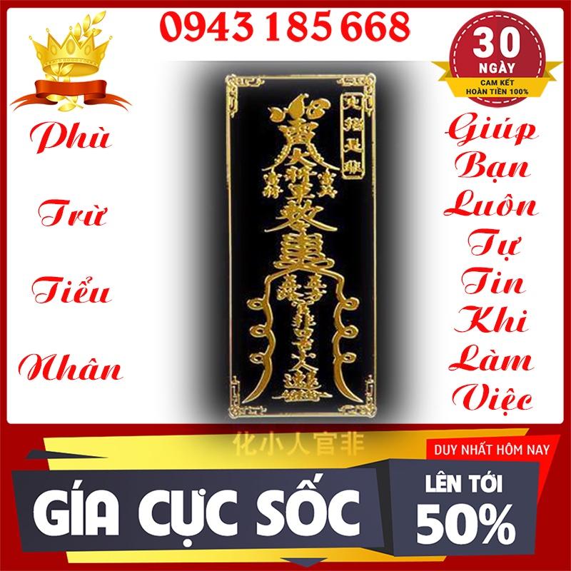Linh Phù Trừ Tiểu Nhân Giúp Bạn Phát Hiện Kẻ Xấu Và Vượt Quan Mọi Đối Thủ Đâm Sau Lưng Để Hoàn Thành Mọi Mục Tiêu