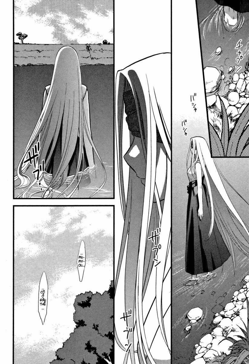 kandachime chapter 5 23