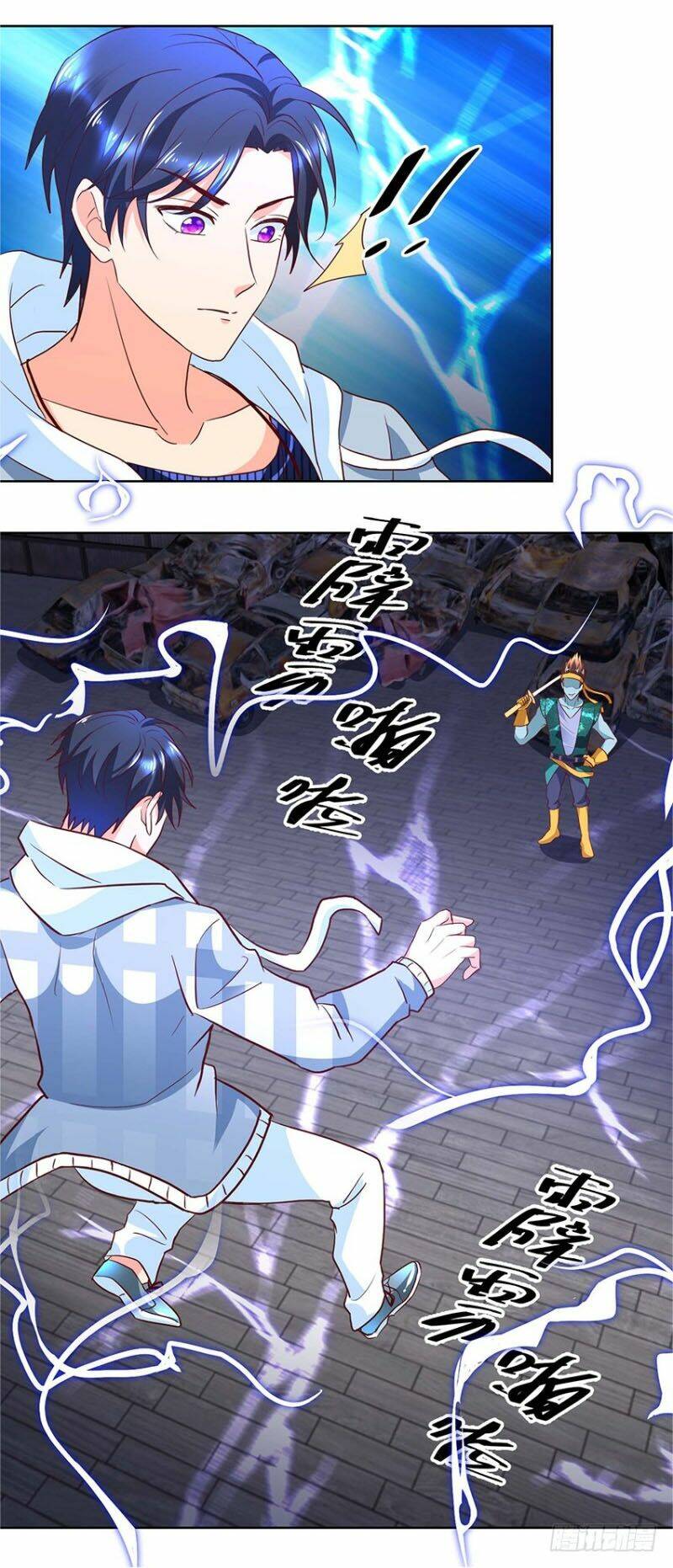 vú em là cổ tiên chapter 86 14