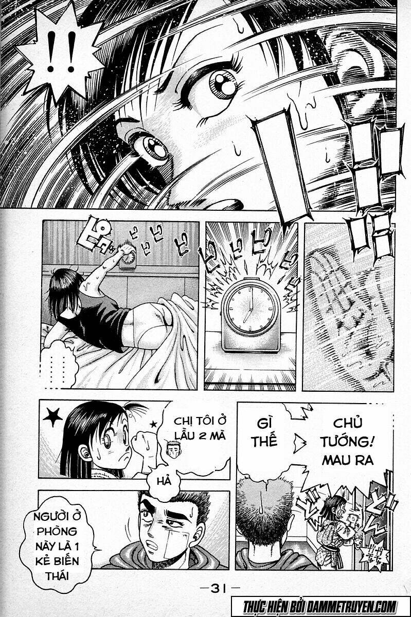 shin kotaro makaritoru! juudouhen chapter 105 9