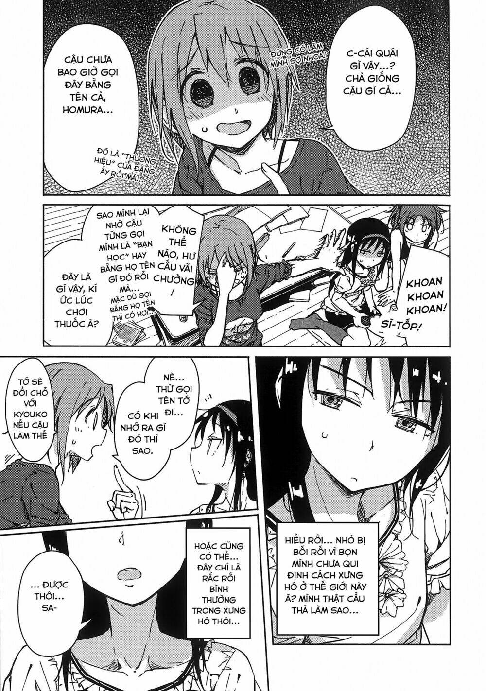 onayami akuma to kawaranu futari chapter 1 19
