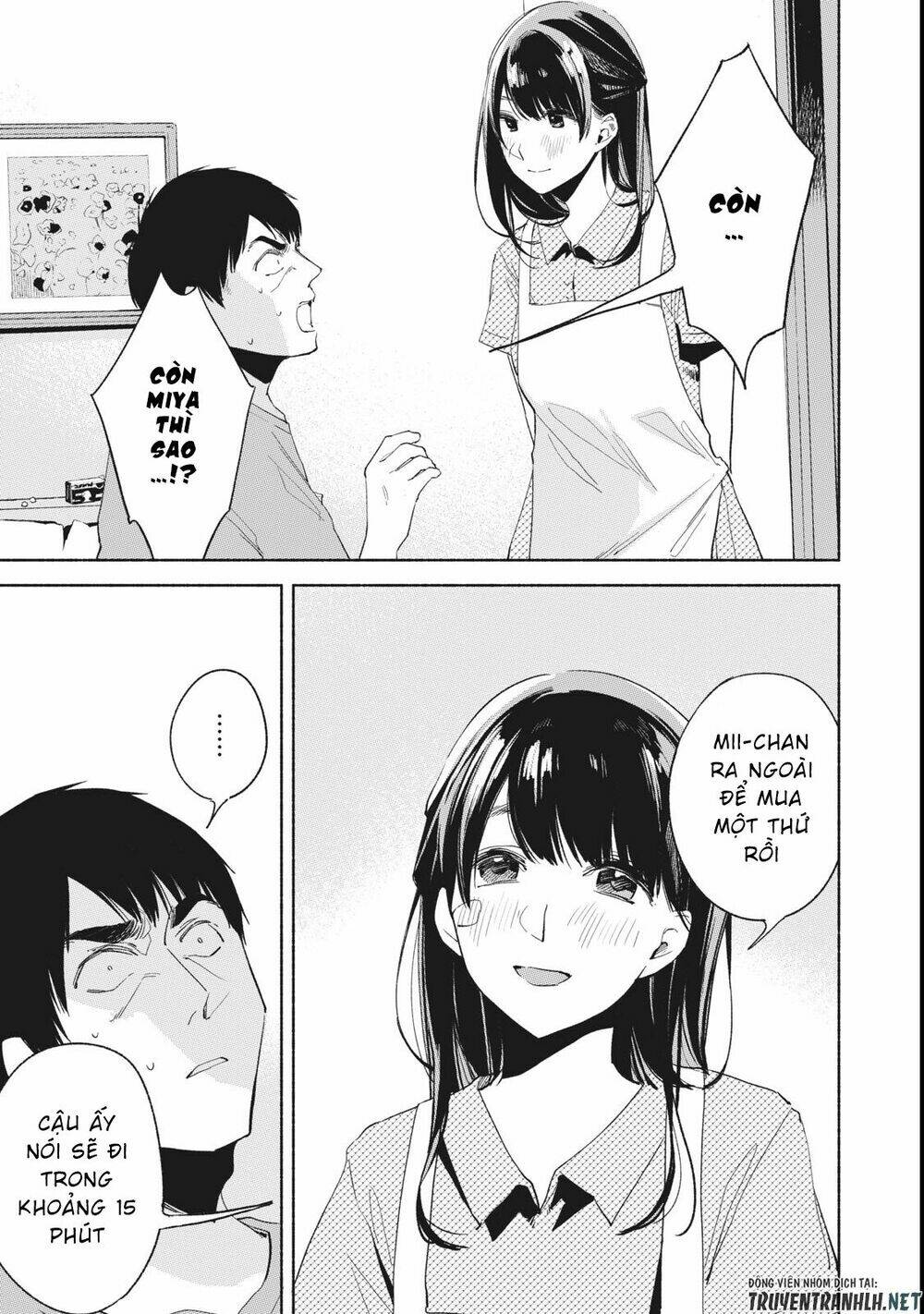 my daughter's friend chapter 22 21