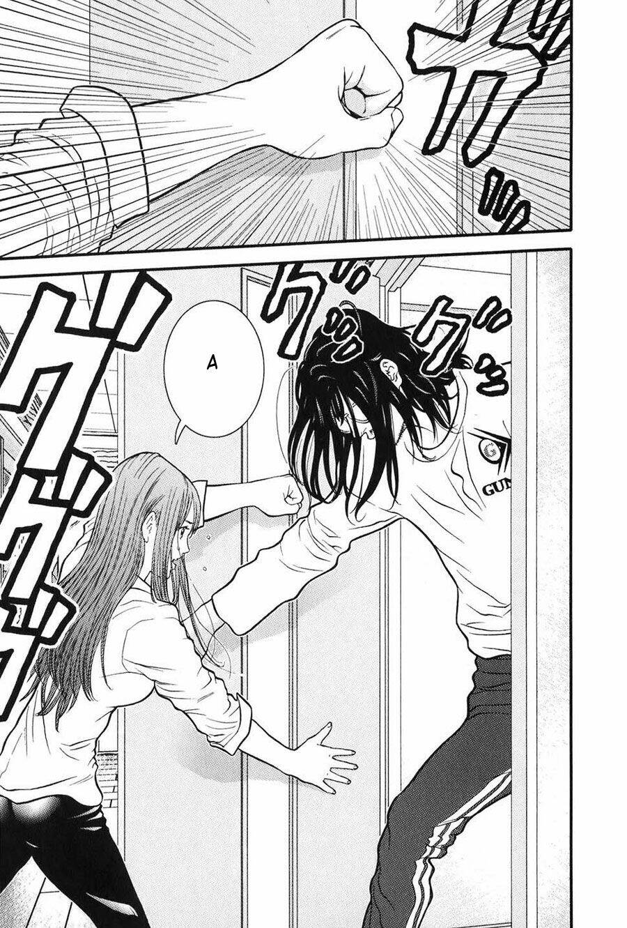 me-teru no kimochi chapter 2 5