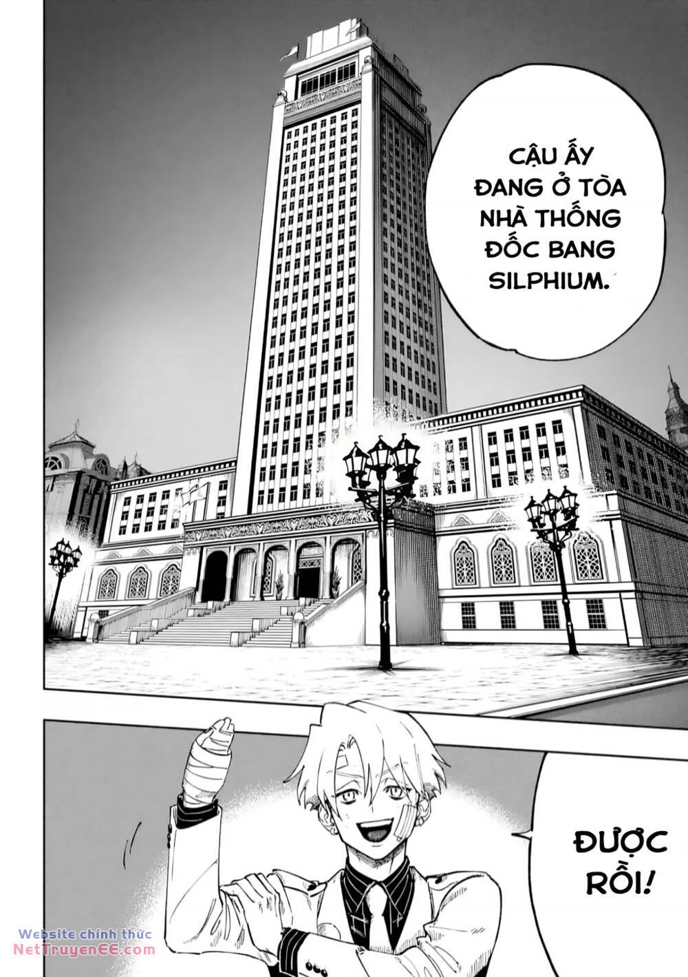 high card - 9 no mercy chapter 12.3 11