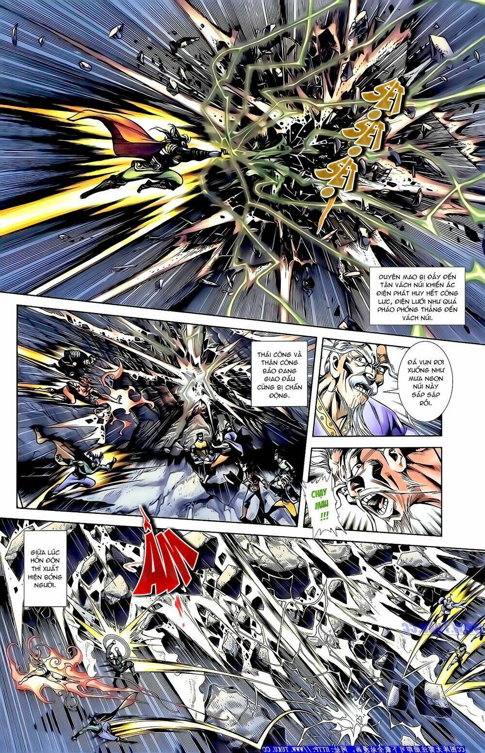 thiên tử truyền kỳ 1 - cơ phát khai chu bản chapter 155 15