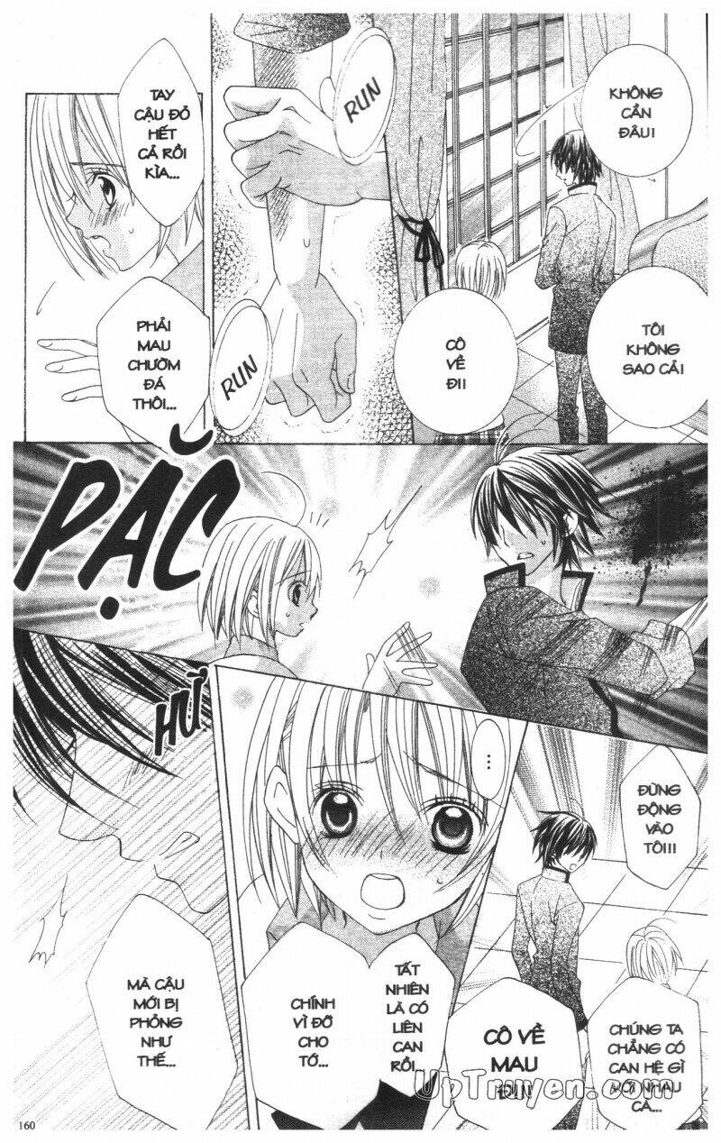 i love you suzuki chapter 10 182