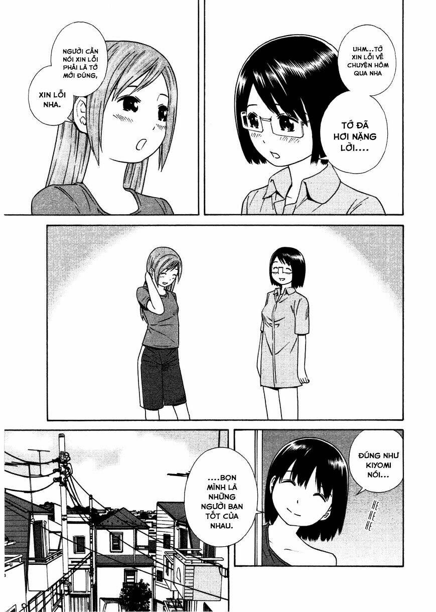 chikyuu no houkago chapter 22 30