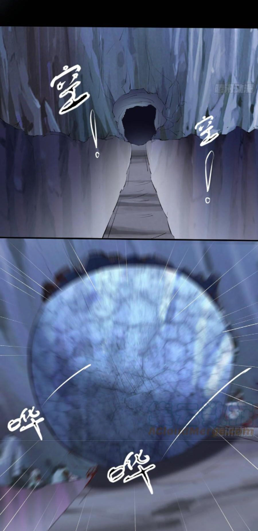 ta lập hậu cung tại tây du ký chapter 68 5